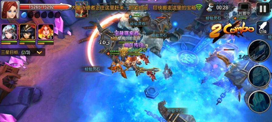 《荣耀大天使》神射手天赋进阶篇（以力量觉醒，成为无敌射手！）