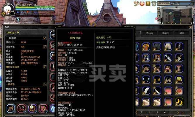 轻松获得丰厚奖励，挑战游戏顶峰（轻松获得丰厚奖励，挑战游戏顶峰）