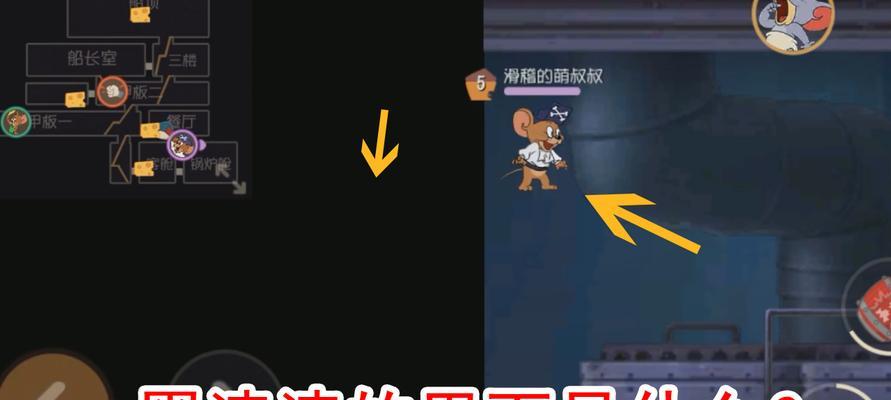 《布奇》手游技能属性详解（猫鼠大乱斗，你准备好了吗？）