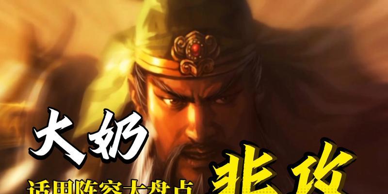 梦幻诛仙手游兵刃阵攻略（兵刃阵效果详解，带你开局必备战术）