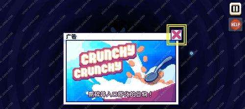 《以迷失之夜》第二夜暴怒攻略七夜通关攻略（解锁七夜通关技巧，成为“以迷失之夜”高手）