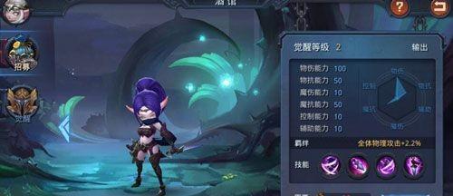 《迷雾世界》骨龙攻略——以骨龙打法技巧全面解析（想要轻松击败骨龙？这些技巧必须掌握！）