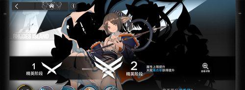 《明日方舟》理智怎么回复？恢复方法大全！（如何有效利用每日福利与活动？）