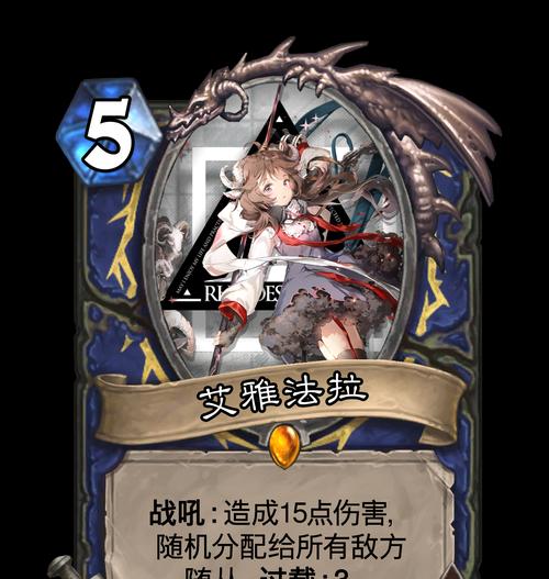 《明日方舟》理智怎么回复？恢复方法大全！（如何有效利用每日福利与活动？）