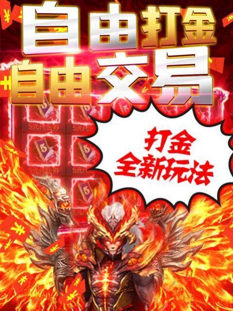 魔界塔防之如何极限提升角色防御（以游戏机制为基础，让你的角色无坚不摧）