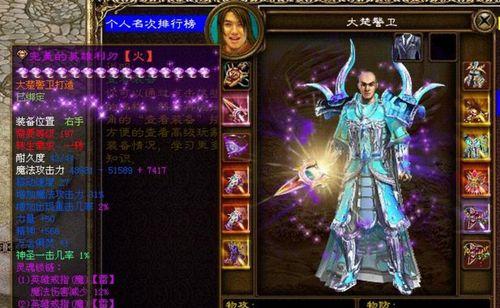 魔界塔装备插孔连接解析（详解装备插孔的作用及使用技巧，让你游刃有余征战魔界！）
