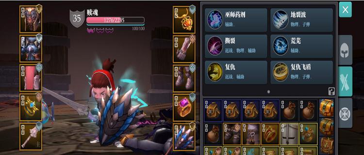 《如何快速提升等级？——以魔渊之刃经验套装为例》（教你如何通过额外经验获取方法，轻松升级游戏角色）