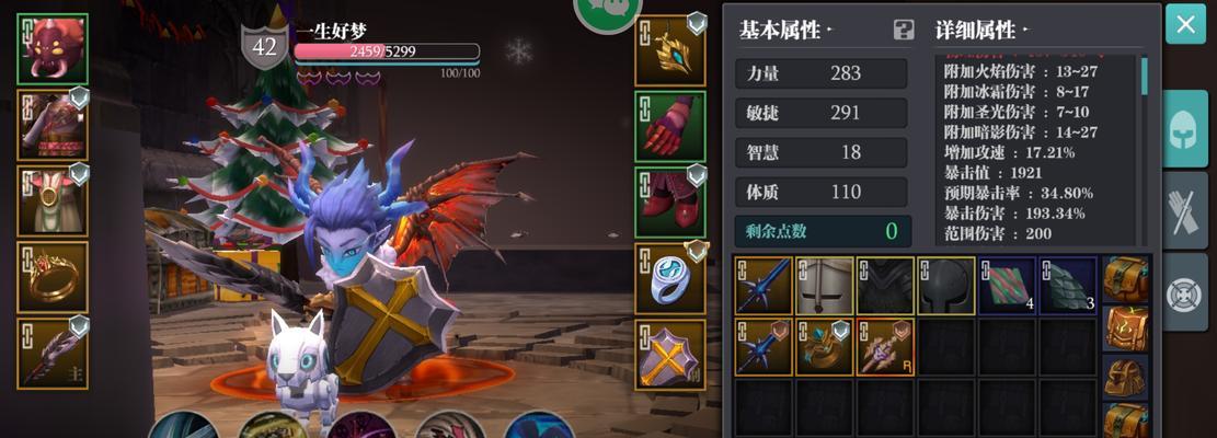 魔渊之刃幸运卷轴加成详解（游戏中的利器，永久提升属性）