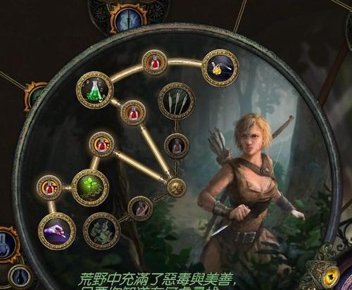 《枪火战神》珍妮技能数据图鉴解析（掌握珍妮技能，成为强大的游侠之王）
