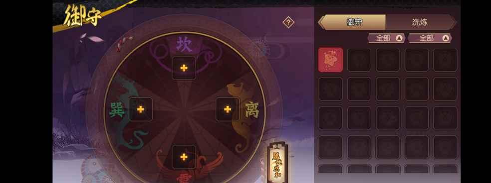 三国英雄坛寿命增长攻略！（学会这些技巧，让你的英雄更加长寿！）