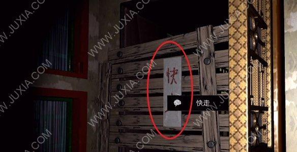 破案游戏解密（以线索关联方法拼凑真相，探究背后的真相与秘密）