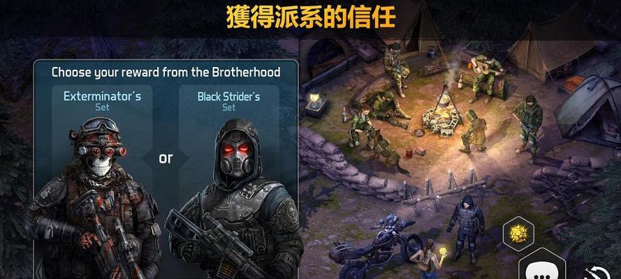 逃出银河系（打造自己的幸存装备，让你在极限环境中安然无恙）