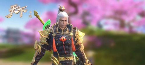 《天下手游》天机营技能定位分析（深入探究天机营技能释放与应用）