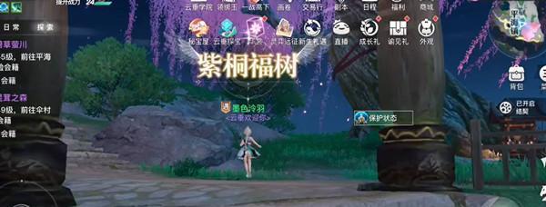 《天谕》消失的冒险家任务攻略（如何完成消失的冒险家任务流程，千万不要错过关键细节）