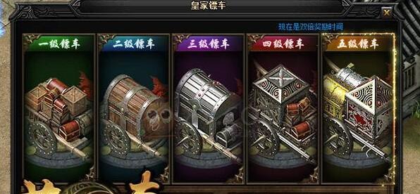 《蓝月传奇》主线流程攻略