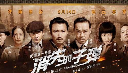 《雷霆战机》游戏中五种常见子弹的应对方法（从游戏玩家角度出发，解析应对方法，提高游戏水平）