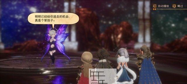 教你轻松关闭游戏HDR功能，提升游戏画面品质（教你轻松关闭游戏HDR功能，提升游戏画面品质）