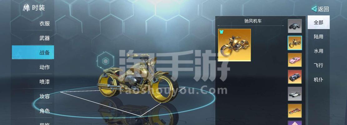 《量子特攻》游戏中的压枪技巧（掌握这些技巧，成为高手不是梦！）