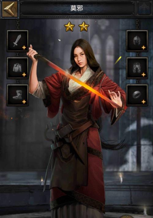 《列王的纷争》二级长弓兵战斗力分析（探究长弓兵在游戏中的作用与技能搭配）