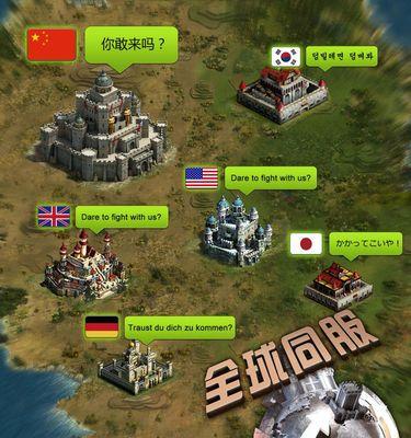 《列王的纷争》游戏发展型玩家攻略（发挥你的策略智慧，统领天下）