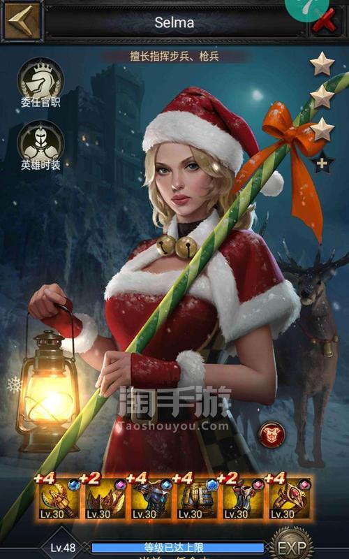《列王的纷争》游戏守城优势及兵种选择详解（探索游戏守城的优势，挑选最佳兵种保卫领土）