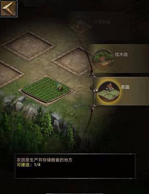《列王的纷争》游戏无法绑定微博无法登陆解决方法（游戏绑定微博失败？赶快来看看这些解决方法！）