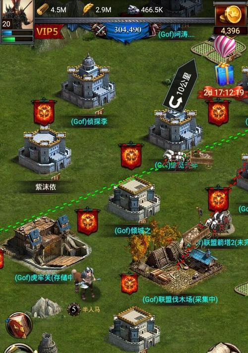 《列王的纷争》游戏如何和国外玩家一起玩？（教你如何跨越地域障碍，享受全球多人在线战斗游戏）