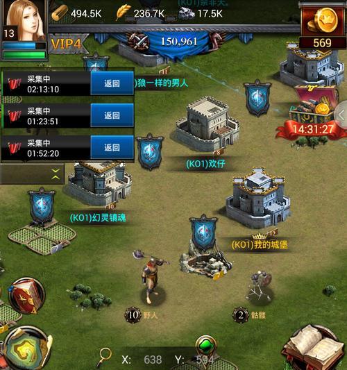 如何最大化《列王的纷争》游戏战场积分（玩家必看的秘诀，提升战斗力，成为真正的王者）