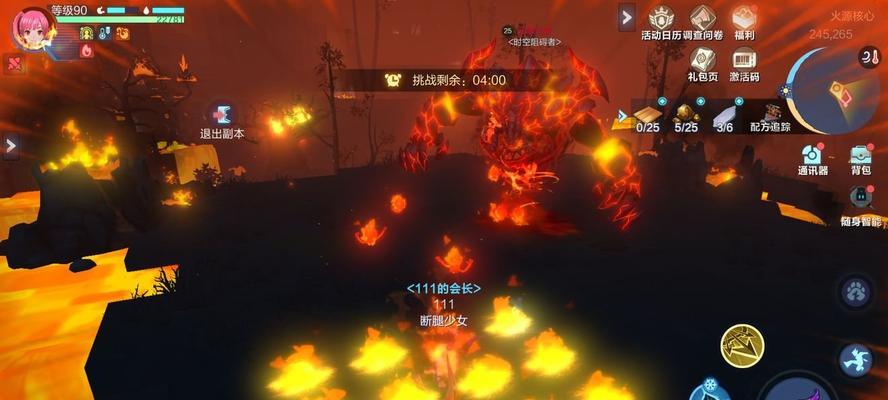 《猎神OL》兽人城寨副本攻略（激战兽人城，抢夺珍宝！）