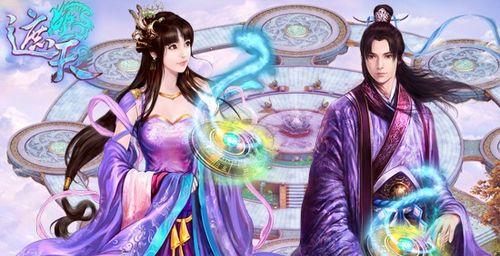 如何获得《六龙争霸3D》游戏QQ专属翅膀烈焰遮天（从游戏任务到QQ活动，多种途径获取烈焰遮天翅膀）