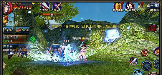 探秘《六龙争霸3D》游戏中的喝酒系统（从喝酒地点到效果，全面解读喝酒系统）