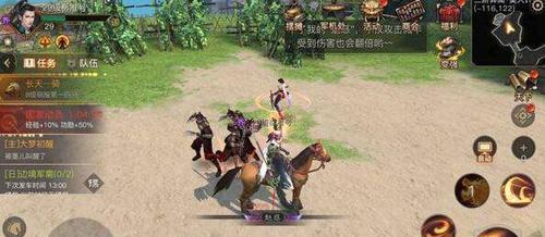 《六龙争霸3D》破军技能加点顺序攻略（如何正确加点破军技能，提升角色战斗力？）