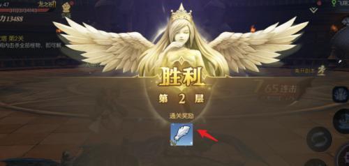 《龙之谷2》游戏绑钻攻略（绑钻获取详解，轻松升级装备）