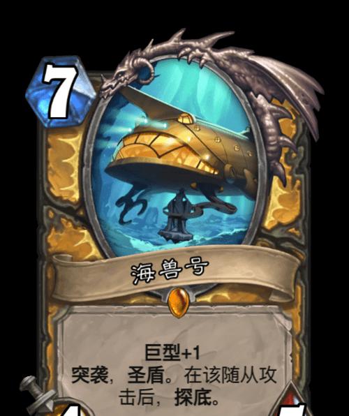 黑科技让你在炉石传说中出奇制胜（15个黑科技让你在炉石传说中获得胜利的奥秘）