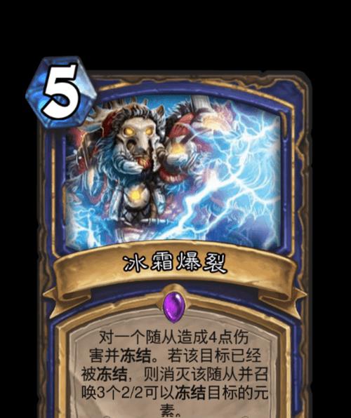 《炉石传说》游戏回收机制全方位解读（游戏卡牌回收方式及其影响分析）
