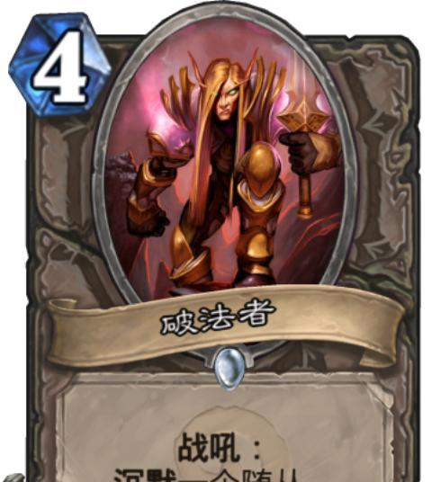《炉石传说》游戏回收机制全方位解读（游戏卡牌回收方式及其影响分析）