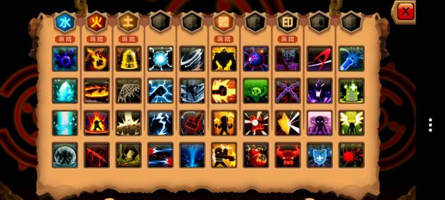 《乱斗堂》恶魔塔通关攻略（打败BOSS，获取丰厚奖励！——以游戏为主的恶魔塔攻略）