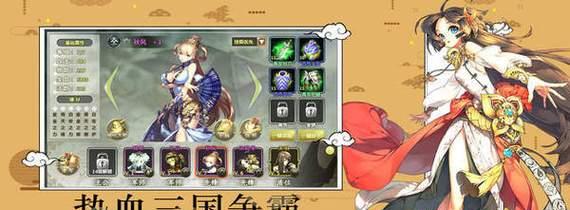 九头虫必杀技全解析（《乱斗西游》游戏中如何使用九头虫效果最佳）