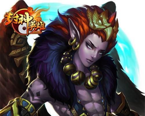 《乱斗西游》封神战场攻略（排行榜冠军如何打败BOSS？游戏技巧大揭秘！）