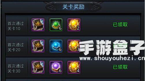 《乱斗西游》通关元帅1阶英雄攻略（如何进行合理的英雄搭配才能顺利通关？）