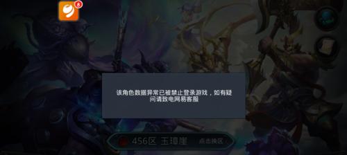 《乱斗西游》中如何完美压制孙悟空？（掌握技巧，轻松战胜孙悟空！）