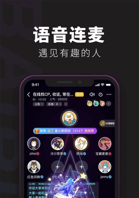 探秘百变大侦探黄雀凶手之谜（通过游戏，揭开凶手身份）
