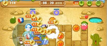 保卫萝卜286关攻略（打败难度大增的286关，一招鲜，吃遍全场！）