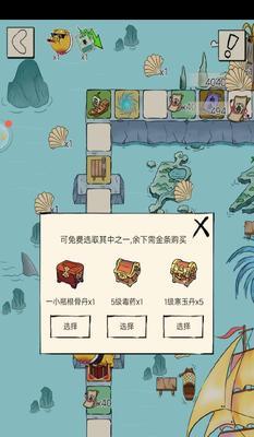 暴走英雄坛中的水果糖全攻略（一场关于水果糖的冒险之旅）
