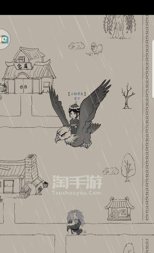 暴走英雄坛|血刀入门任务攻略——鲜血的乐章