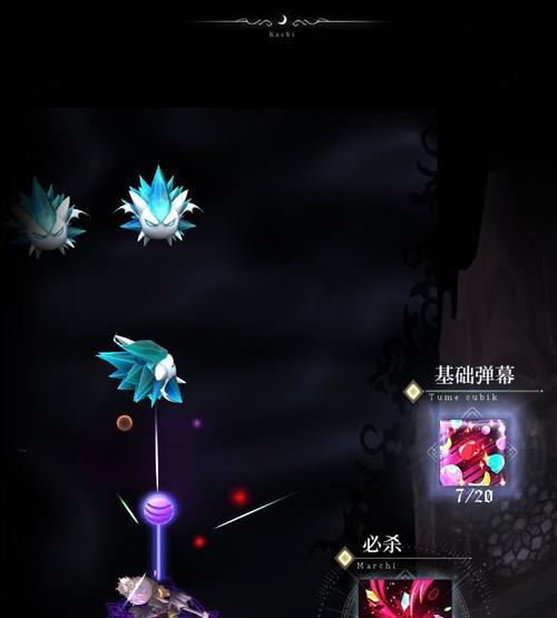 《提升流派爆裂魔女法典养成攻略》（让你在游戏中成为巅峰爆裂魔女）