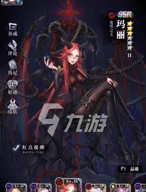 《爆裂魔女》如何升阶和强化攻略（掌握升阶技巧，让你的爆裂魔女更强大）