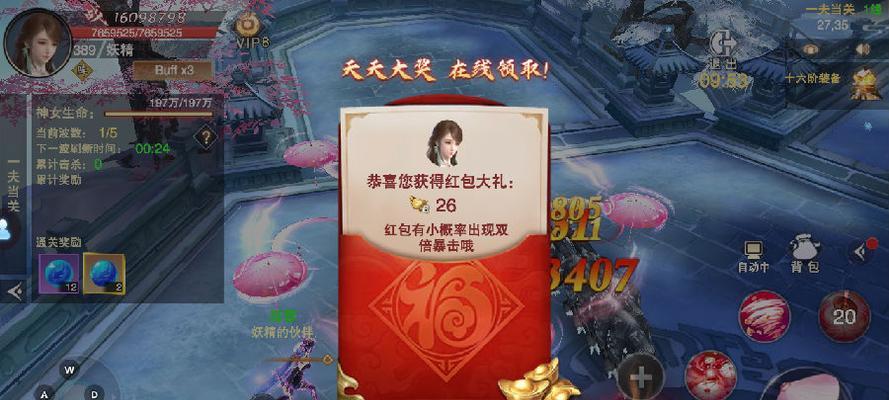 《以杯莫停》帮派系统规则一览（游戏里的团队合作，带来更多乐趣）