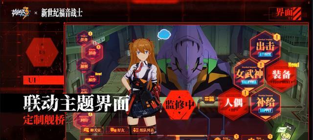 《崩坏3》明日香技能强度全面分析（从DPS到生存力，一网打尽）