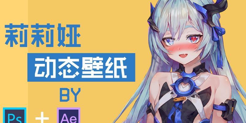 玩转崩坏3逆神巫女（掌握逆神巫女的技能，享受游戏乐趣）